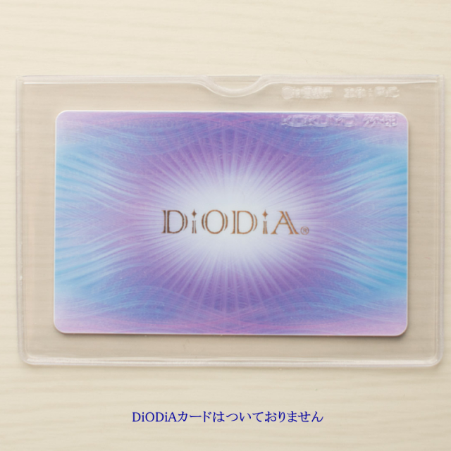 DiODiAクリアケース