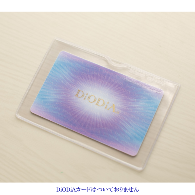 DiODiAクリアケース