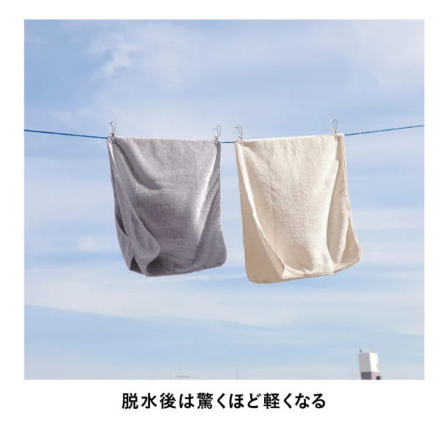 フェイスタオル