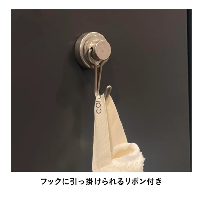 フェイスタオル