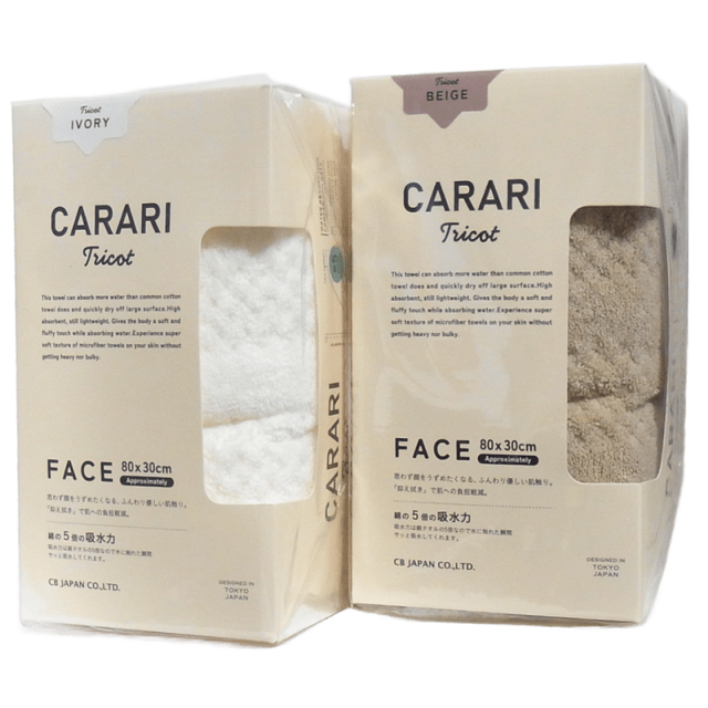 フェイスタオル