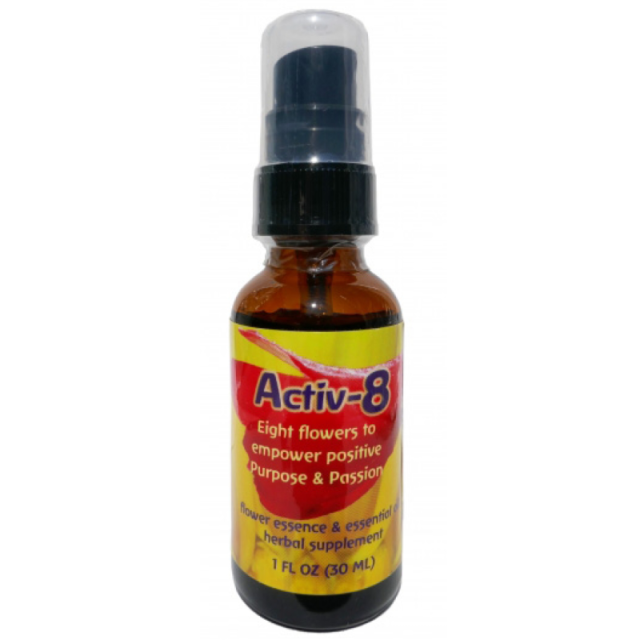 アクティブエイト