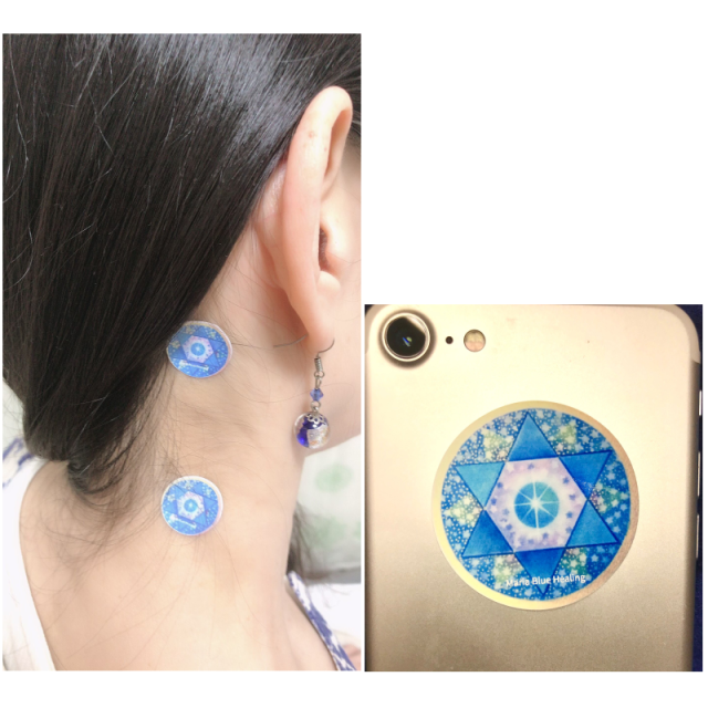 マリアヒーリングシール　使用例