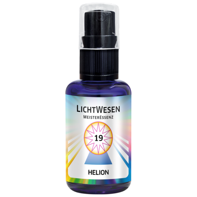 ヘリオンエッセンスオイル