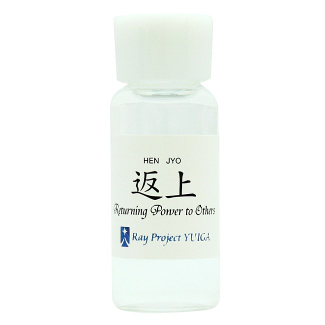 予約品　#15アークエンジェルミカエル(大天使ミカエル)フラワーエッセンス アークエンジェル・ミカエル 大天使ミカエル アンジェリック