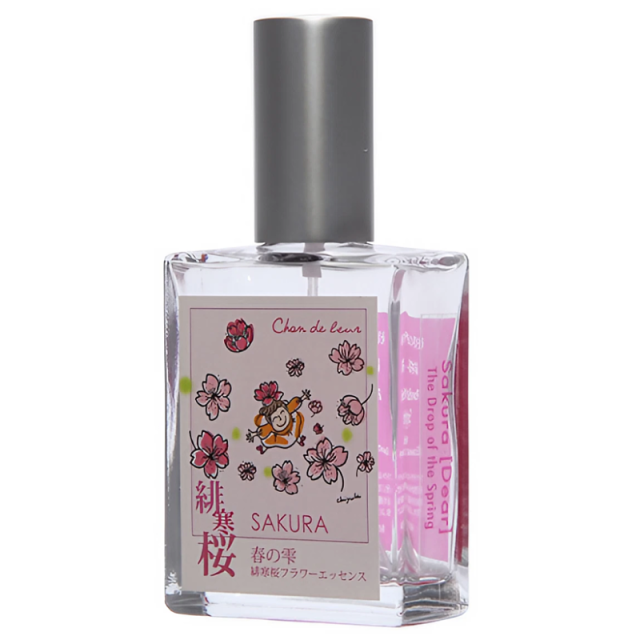 緋寒桜スプレー