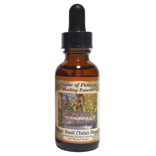 ホーリーバジル（トゥルシー）ブレンド