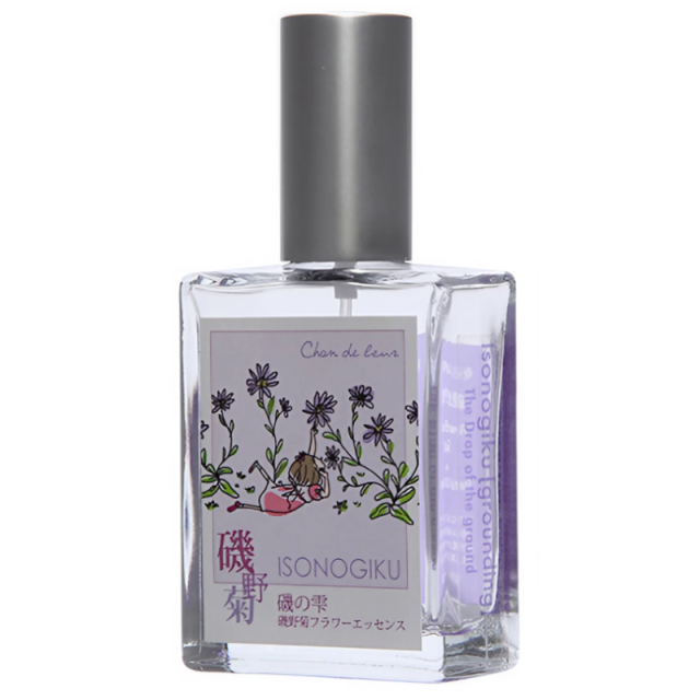 アンジェリックエッセンス ニュー・ヒューマン・12本キット