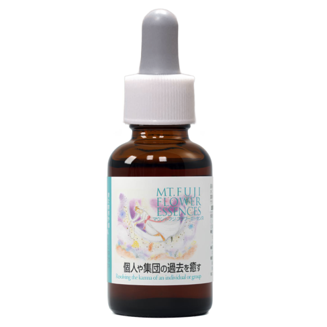 おかげさまです様ファイブフラワー30ml2本インパチェンスの30ml一本合計3本 ファイブフラワーレメディ | ニールズヤード レメディーズ 公式