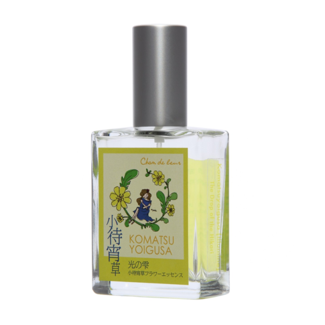 ストップアンドドロップス スプレー ラブズアルケミーエッセンスの