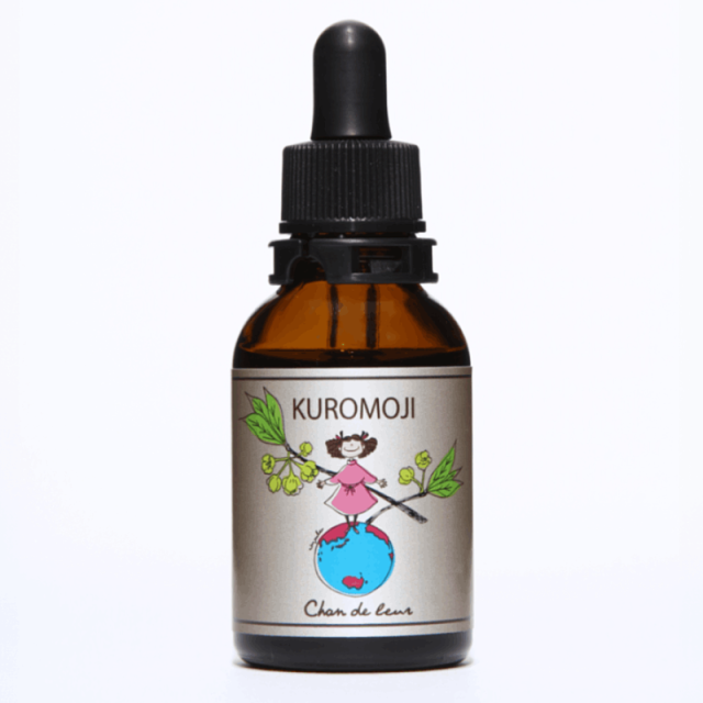 ワンサイデッドウィンターグリーン アラスカンエッセンス