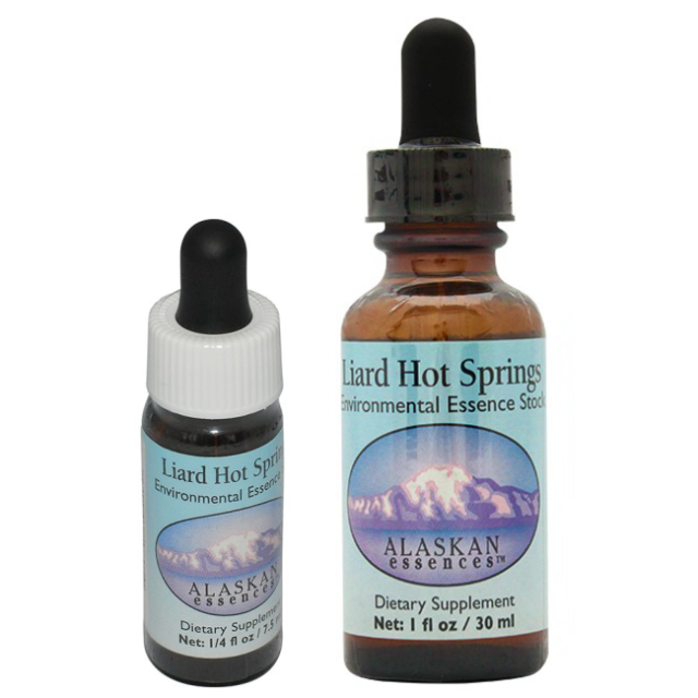 リアードホットスプリング