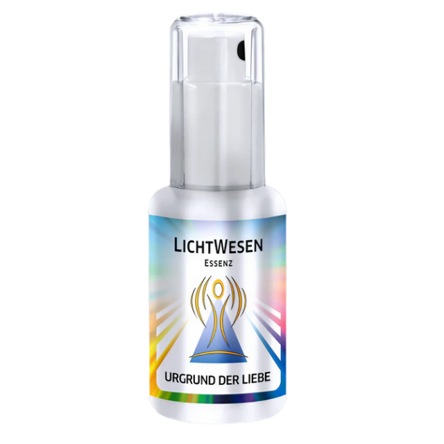 愛のバイブレーション