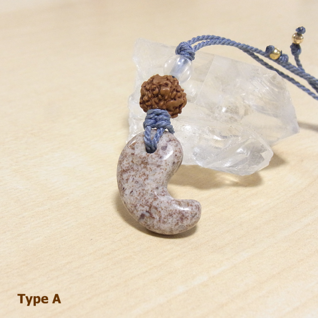 勾玉ペンダントA