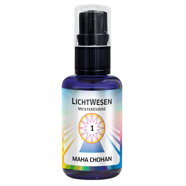 マハコハンエッセンスオイル