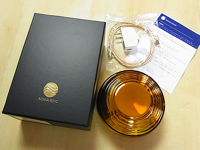 ソマヴェディック「アンバー」