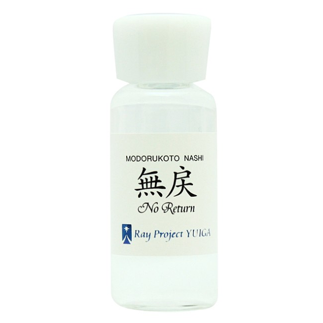 タントリックナイト フォーウーマン ヒマラヤンエンハンサーズ