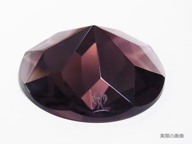 私のキングダムクリスタル リヒトウェーゼン テーマエッセンス