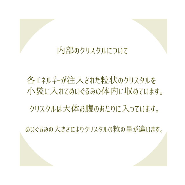 リヒトウェーゼン 創造のゴールドの光 ジルコニア(箱付き) 【公式通販】
