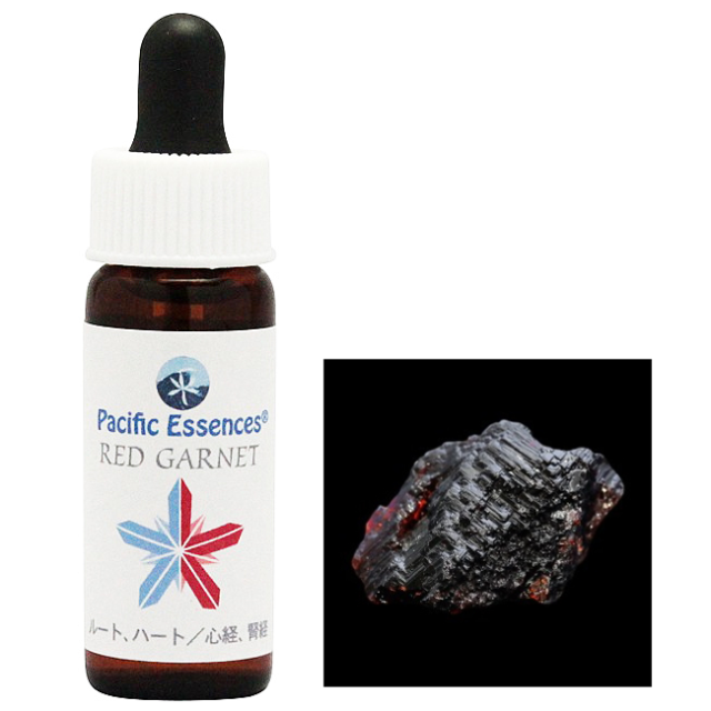 レッドガーネット