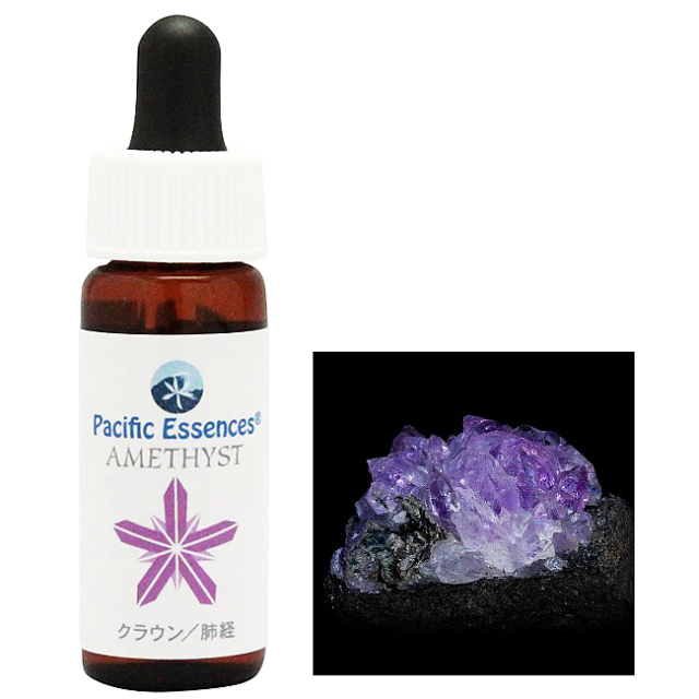 ライトゥンアップスプレー アラスカンエッセンス スプレー