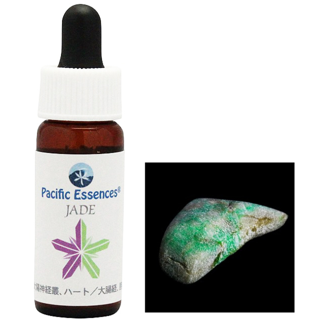 パシフィックエッセンスのジェムエッセンス全60種類 【ベル