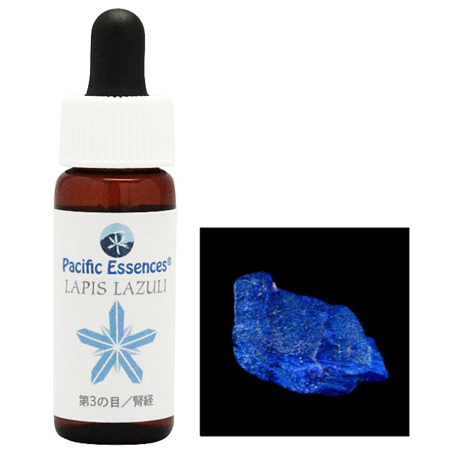 親密さを回復させるロマンスフラワーエッセンスの「インティマシー