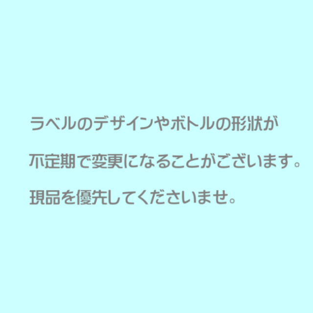 コルテPHI>クロップサークルエッセンス【#101-110】 コルテPHI>クロップサークルエッセンス【#101-110】