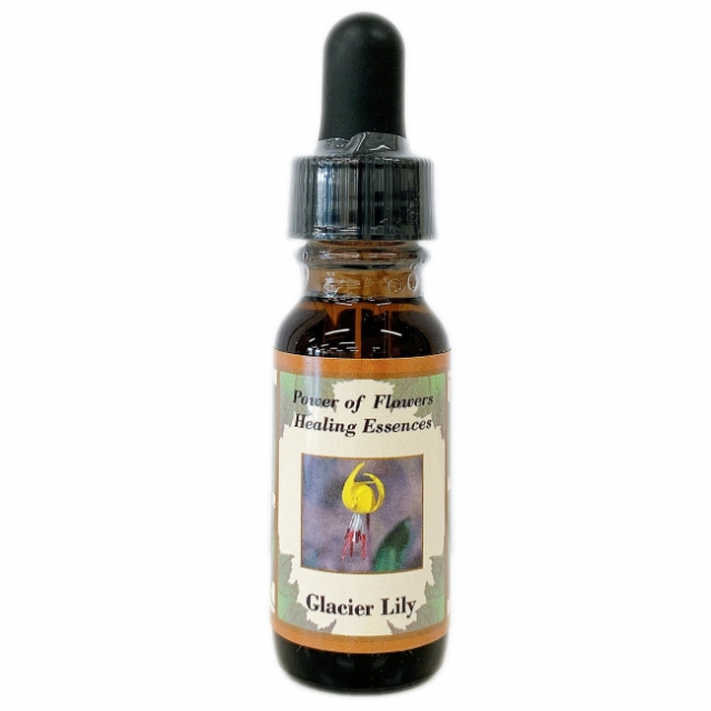 パワーオブフラワーヒーリングのシングルエッセンス(A-N)