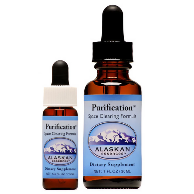 ピュリフィケーション