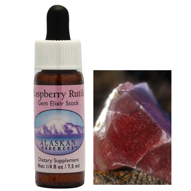 ラズベリールチル