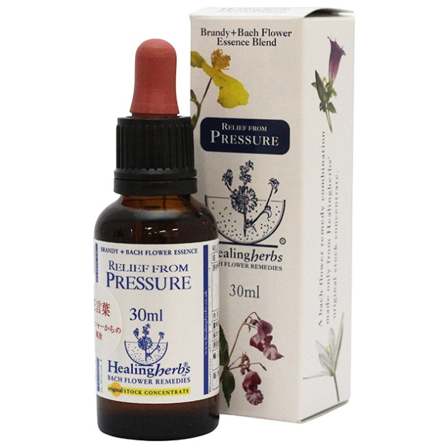 ストップアンドドロップス ラブズアルケミーエッセンス