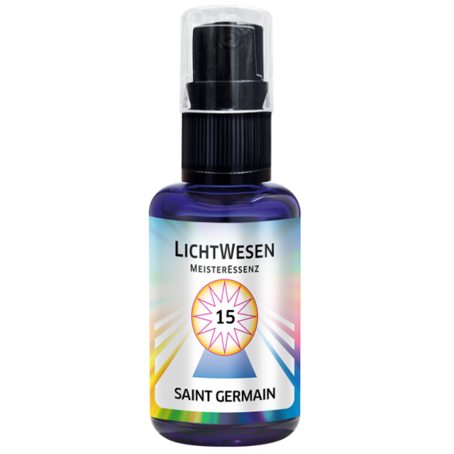 セントジャーメインエッセンスオイル