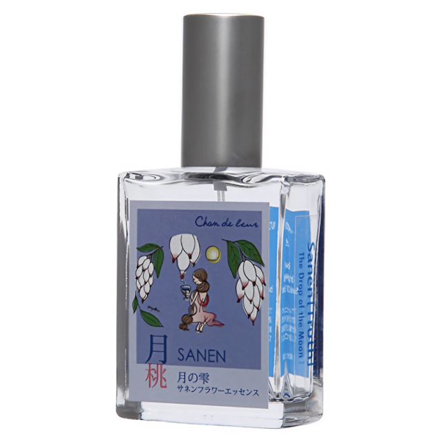 シャンドゥルール 奄美四季 緋寒桜フラワーエッセンス　20ml　2本セット シャンドゥルール 「緋寒桜フラワーエッセンス」 奄美の四季