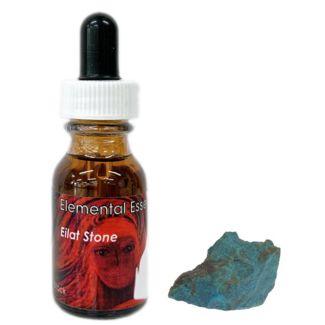 エイラットストーン