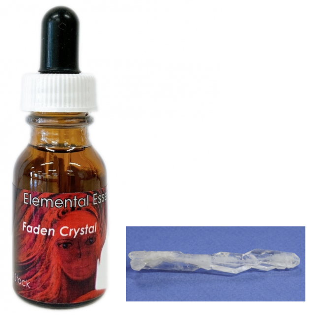 ファーデンクォーツ