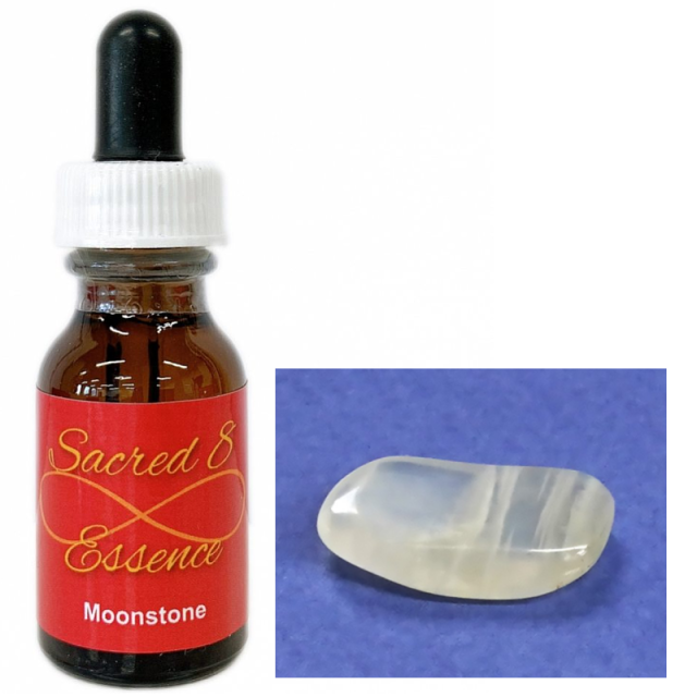 アメジストバブル セイクレッドエイト ホワイトエレメンタルエッセンス