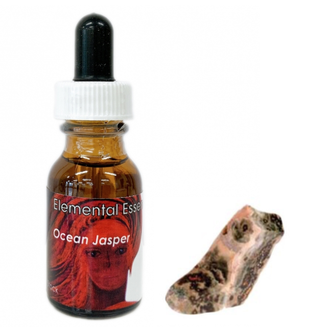 オーシャンジャスパー
