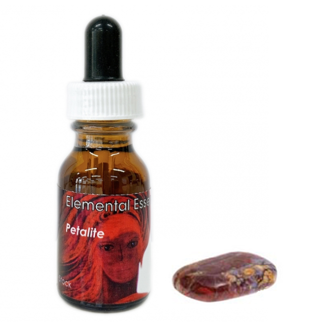 セイクレッドエイト エレメンタル モルダバイト エッセンス