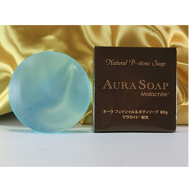 オーラソープ・ヘマタイト 邪気よけ・浄化の自然派石鹸 オンライン