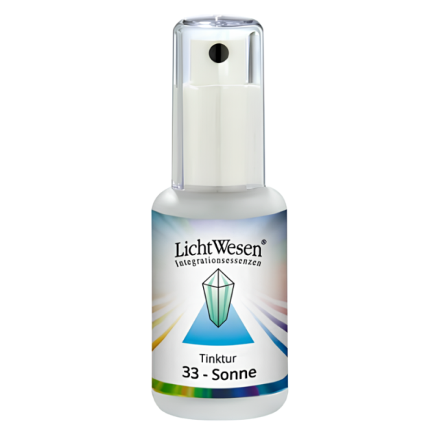 インテグレーション　ソンネエッセンススプレー