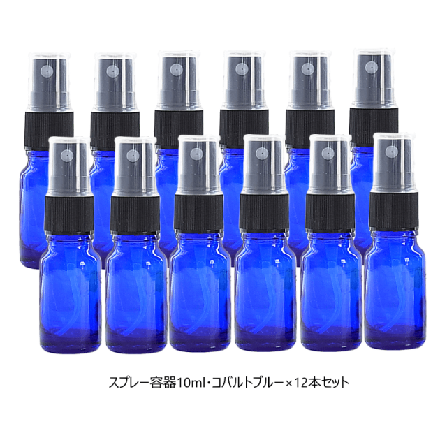 biolab スプレー美容器具 楽天市場】【選べる特典付】ミスト 噴霧器 電動 コードレス 化粧
