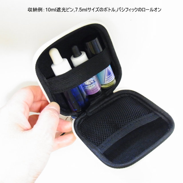 エッセンスケース収納例