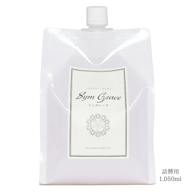 シングレース　詰替用