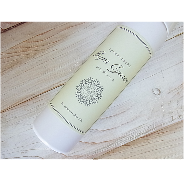 シングレース　本体ラベル部分