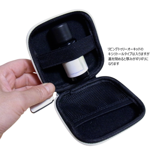 キシリトールタイプは厚みギリギリ入ります