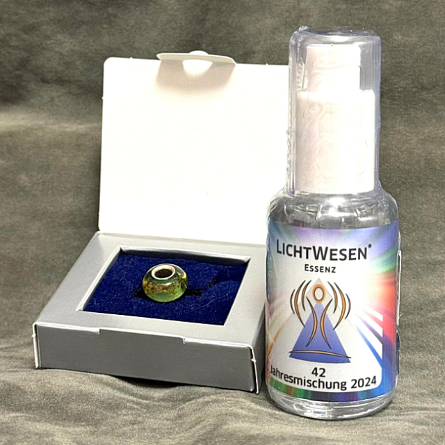 イヤーミックス2024