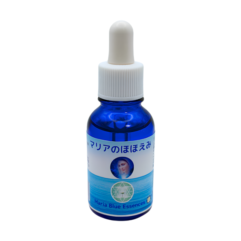 マリアのほほえみ