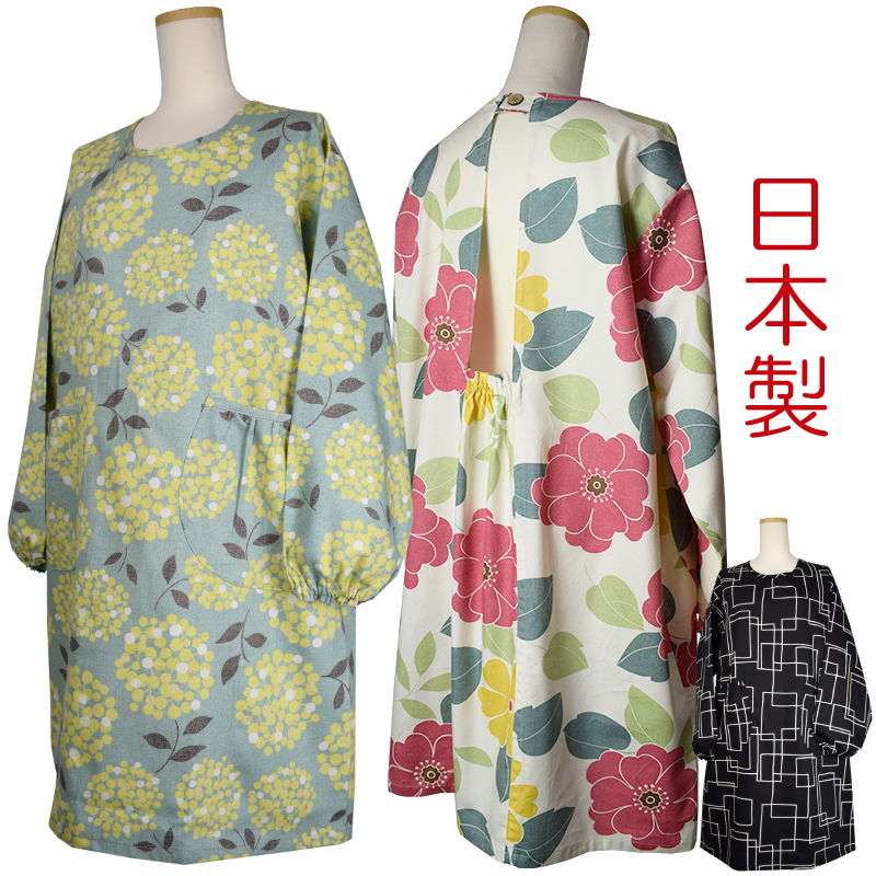 お尻が隠れる割烹着
