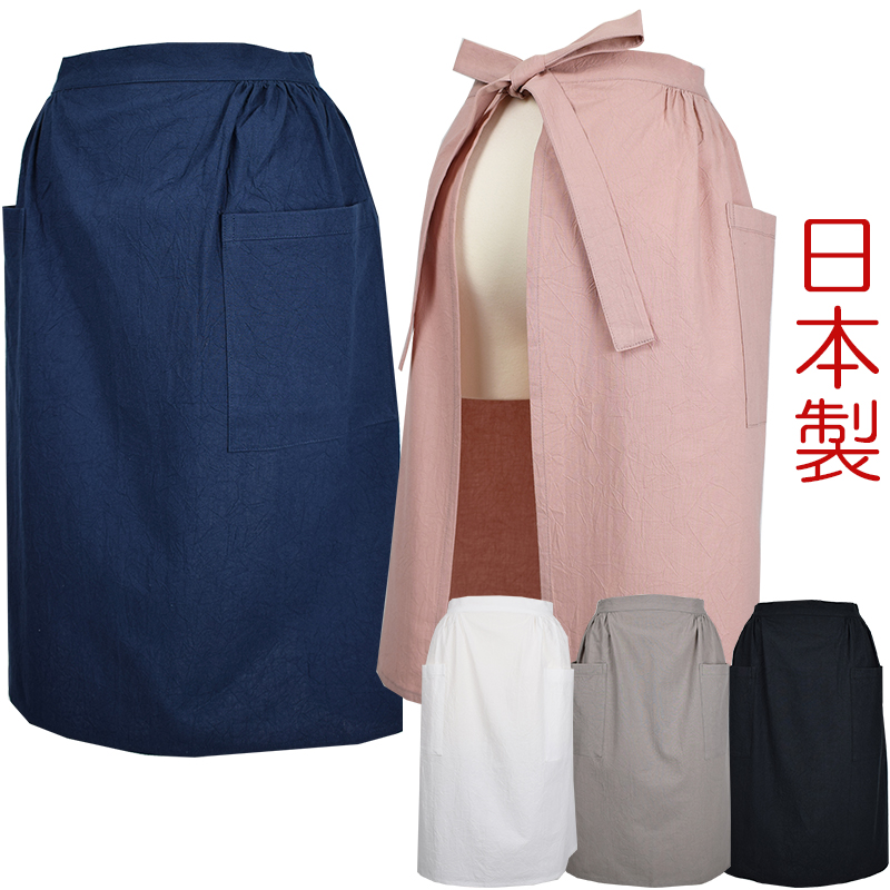 サロンエプロン